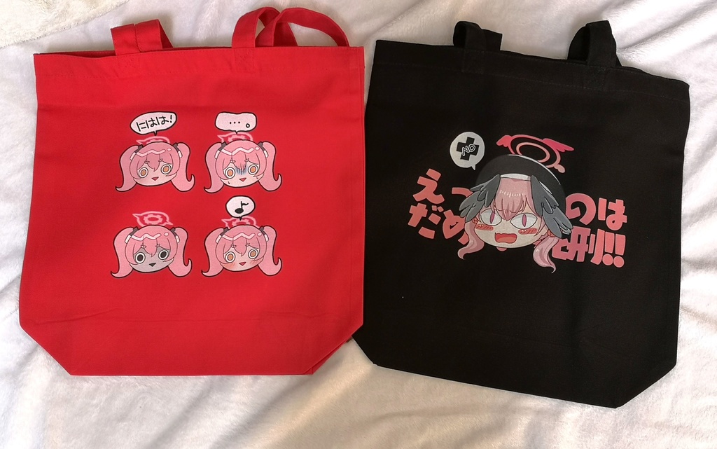 C102 ブルアカグッズ