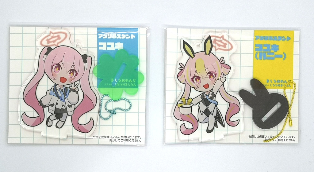 C102 ブルアカグッズ