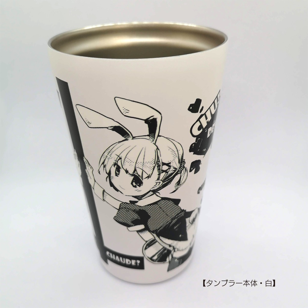 バニー安子さん&バニー奈留 サーモステンレスタンブラー