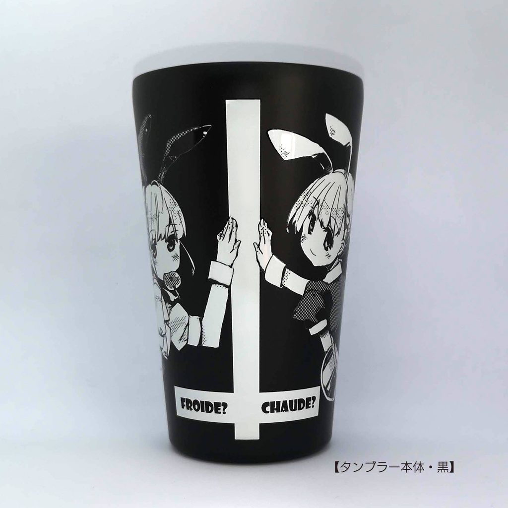 バニー安子さん&バニー奈留 サーモステンレスタンブラー