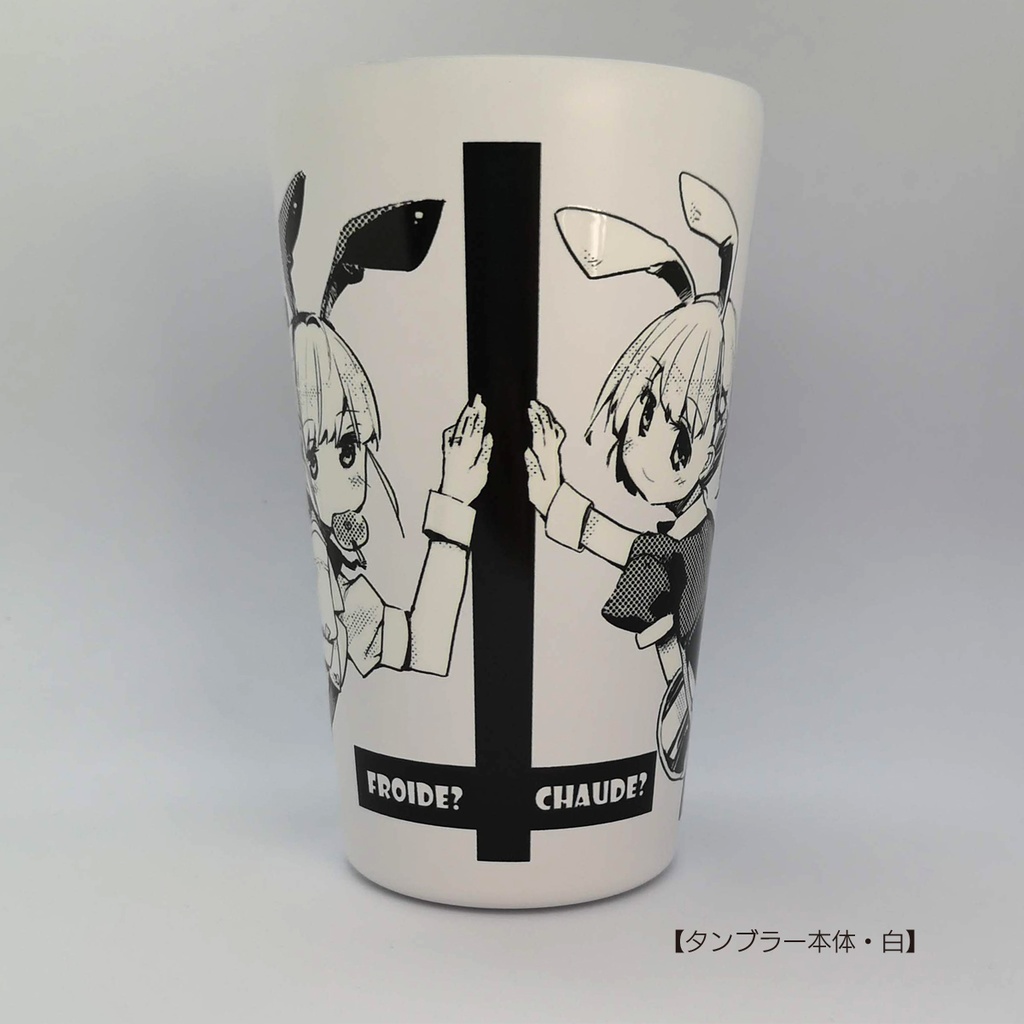 バニー安子さん&バニー奈留 サーモステンレスタンブラー