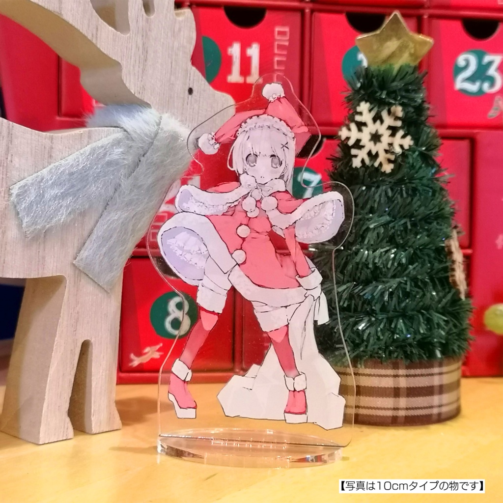 楠見奈留(サンタのすがた) アクリルフィギュア