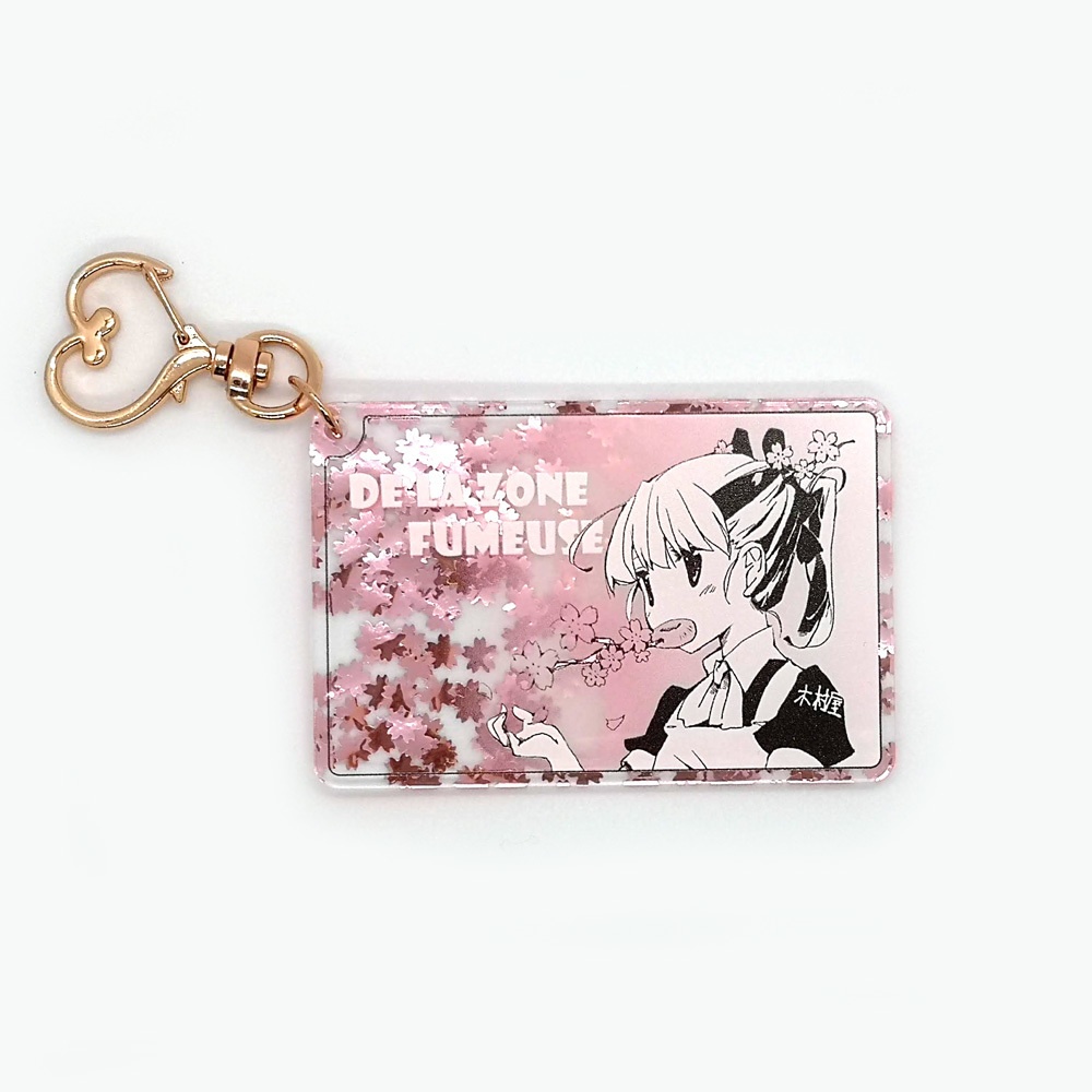 木村屋安子さん桜フレーク入りアクリルキーホルダー