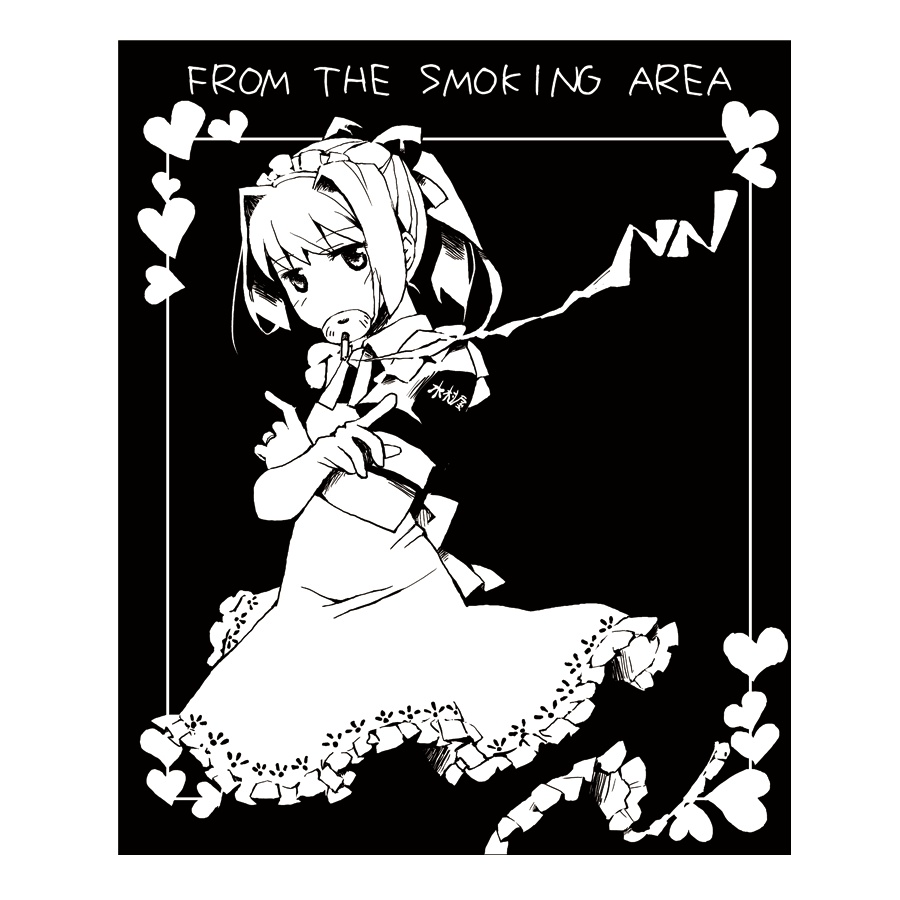 木村屋安子さんトートバッグ(小)