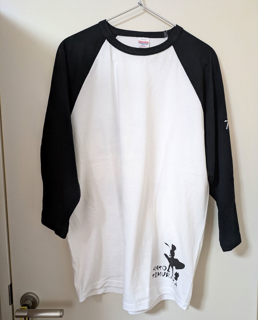 世情Tシャツ(2017バージョン)　マイナーチェンジ版　7分袖ラグランTシャツ