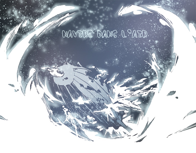 木村屋安子さんと愉快な仲間たち でっかいトートバッグ