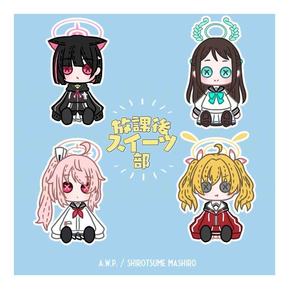 アクリルキーホルダー/放課後スイーツ部