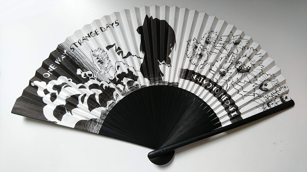 木村屋安子さん扇子