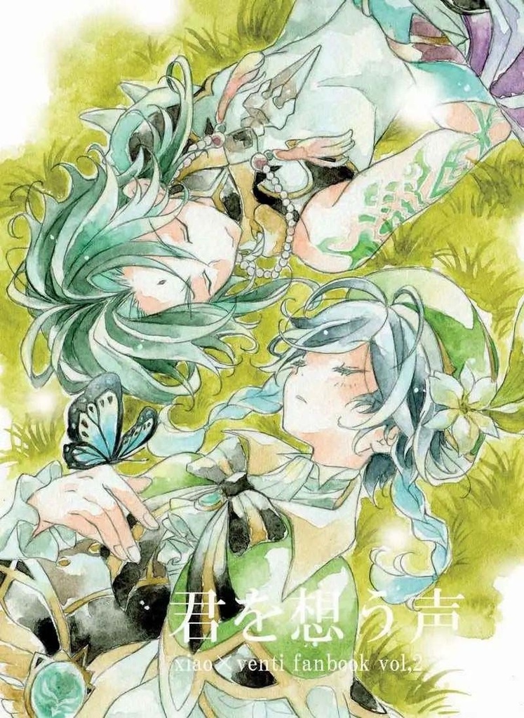 airi様