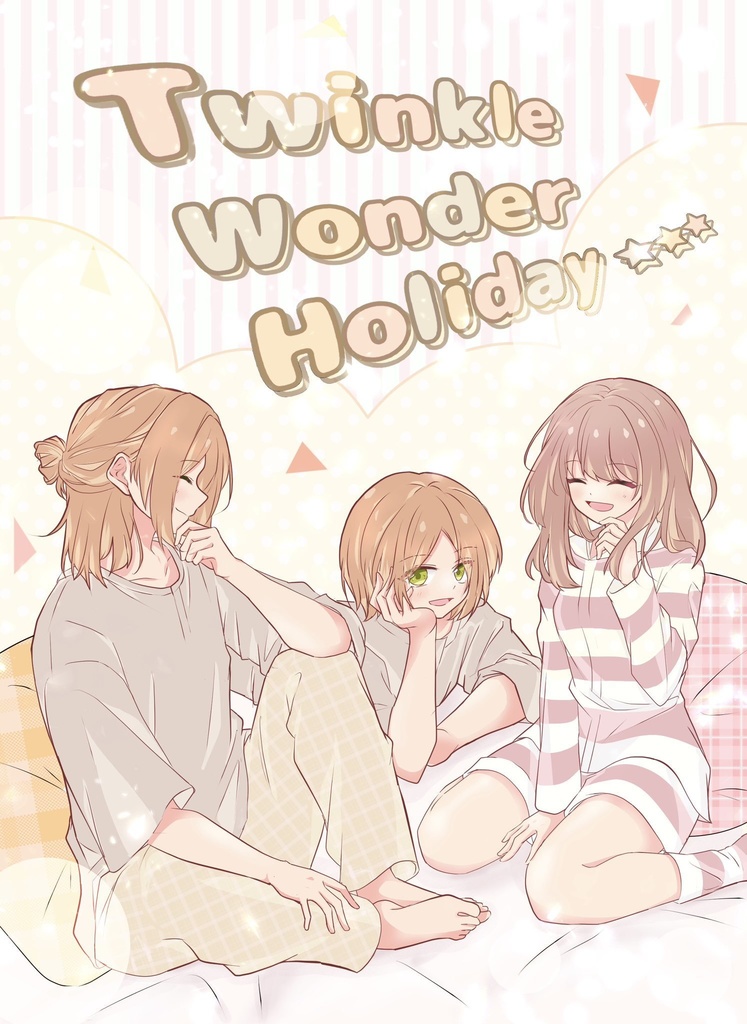 Twinkle Wonder Holiday☆☆☆