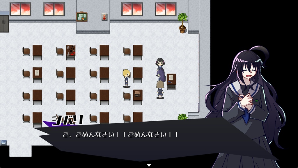 リバースルーザー 第1章