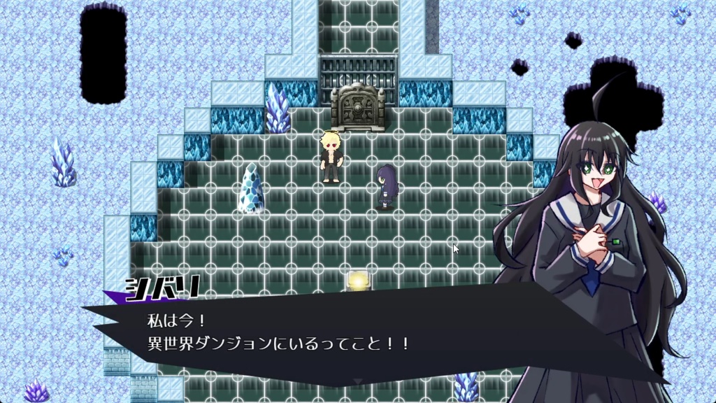 リバースルーザー 第2章