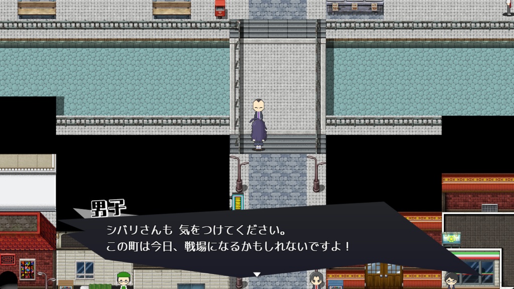 リバースルーザー 第3章