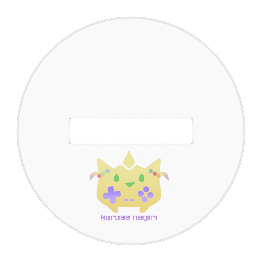 黒瀬ナギリ‐2nd anniversary‐アクリルスタンド