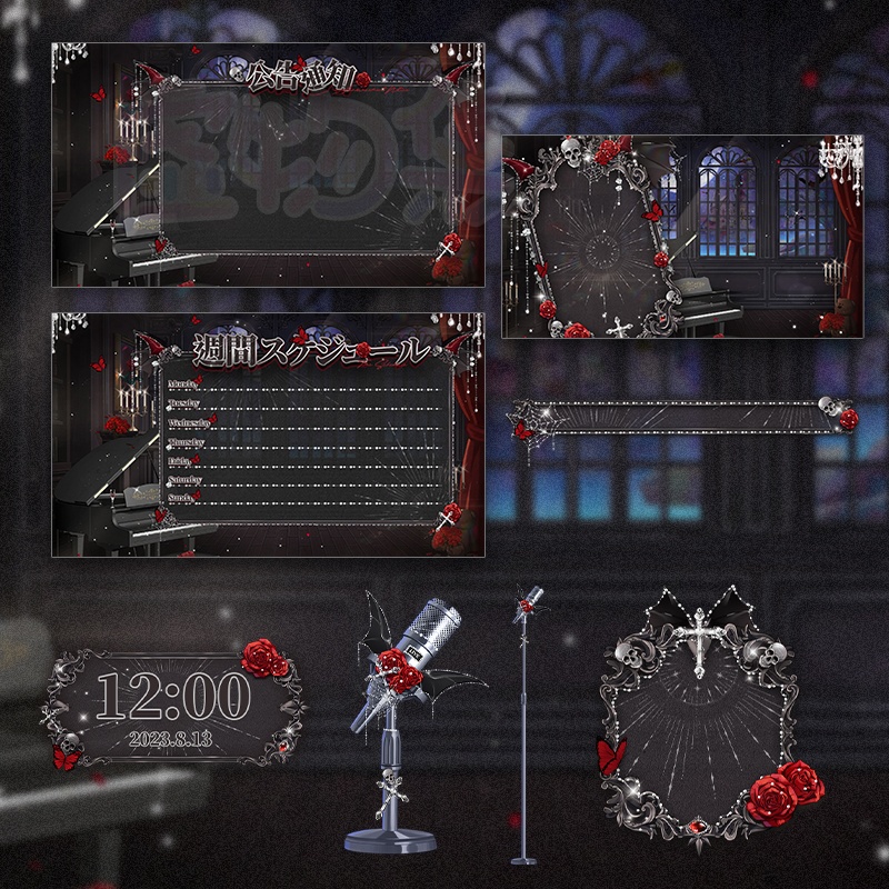 【動く配信背景】“天使と悪魔”ステンドグラスの部屋【Vtuber向け】