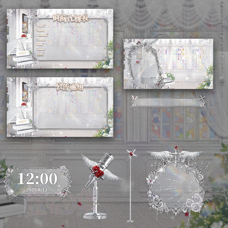 【動く配信背景】“天使と悪魔”ステンドグラスの部屋【Vtuber向け】