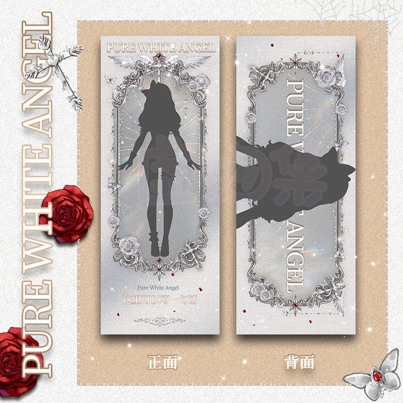 【動く配信背景】“天使と悪魔”ステンドグラスの部屋【Vtuber向け】