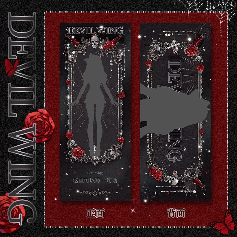 【動く配信背景】“天使と悪魔”ステンドグラスの部屋【Vtuber向け】