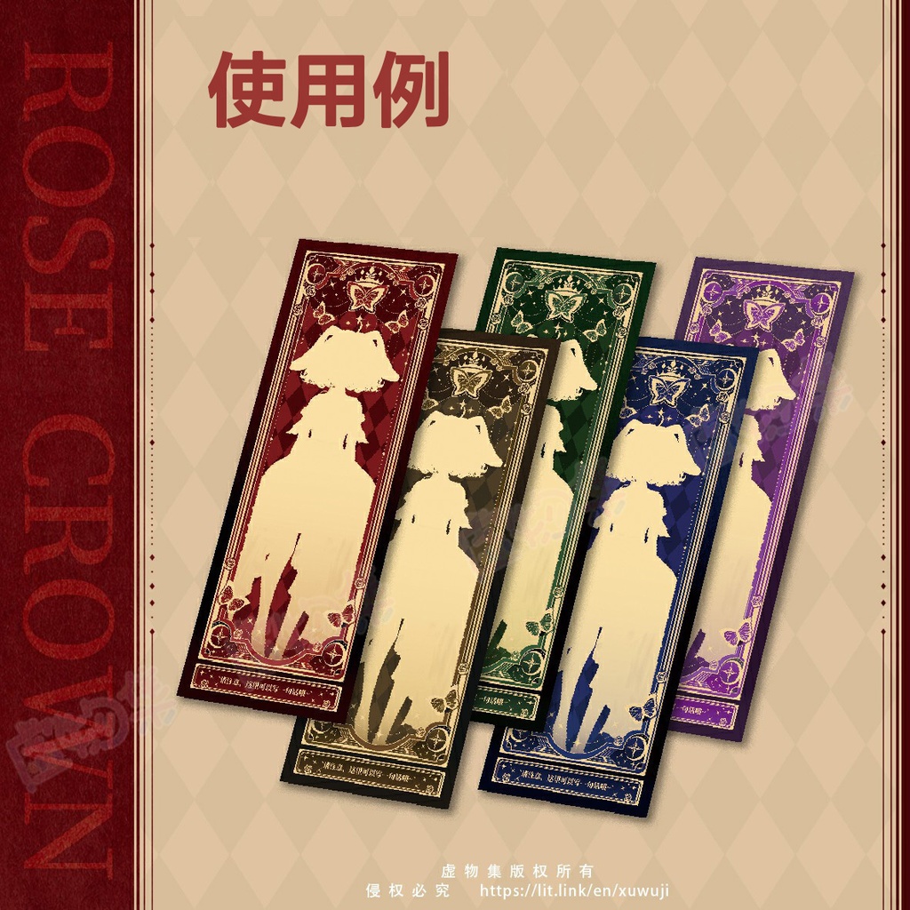 【素材】缶バッジ、カードテンプレート