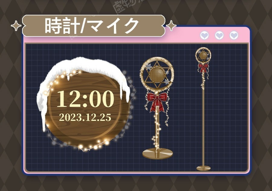 【動く配信背景】夜空に咲く花火【Vtuber向け】