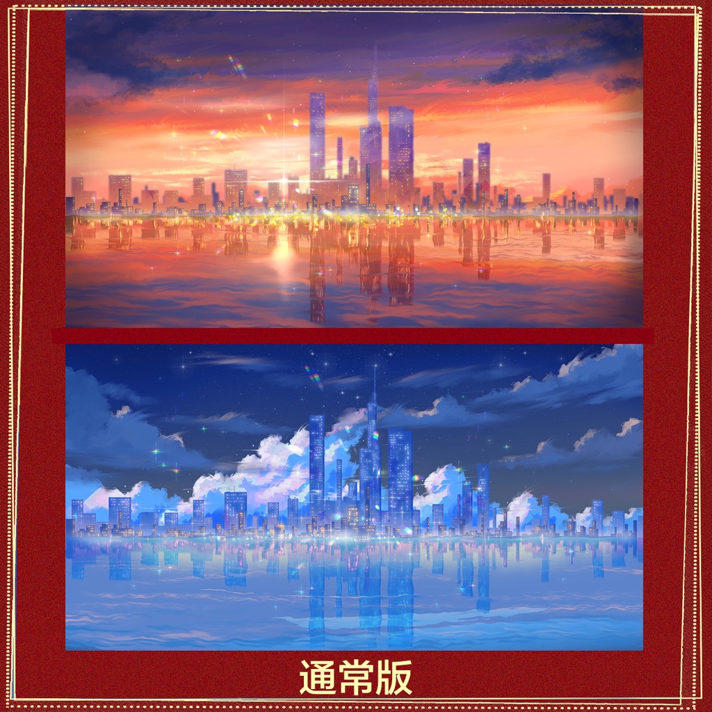 【動く配信背景】謹賀新年【Vtuber向け】