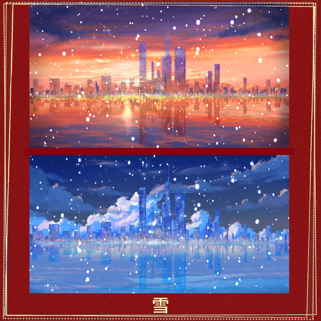 【動く配信背景】謹賀新年【Vtuber向け】