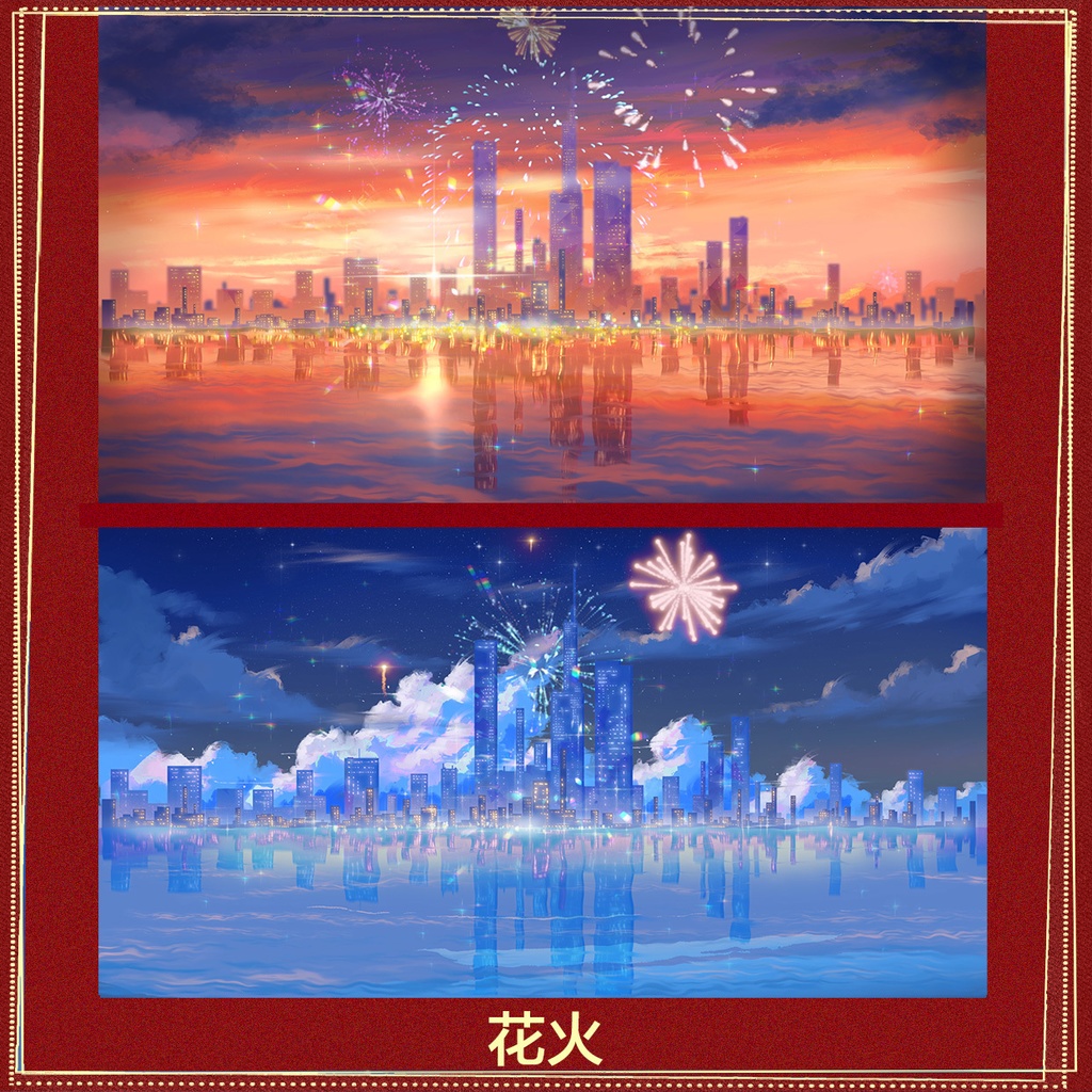 【動く配信背景】謹賀新年【Vtuber向け】