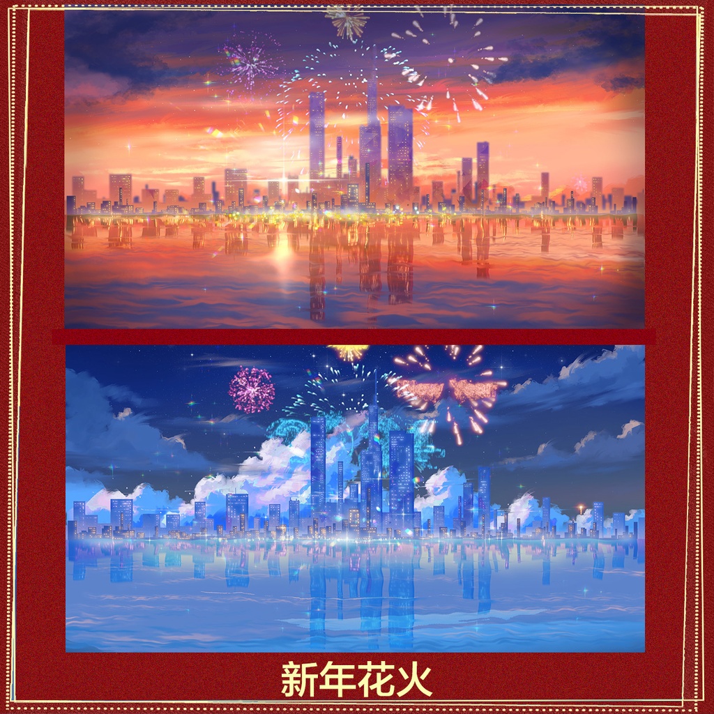 【動く配信背景】謹賀新年【Vtuber向け】