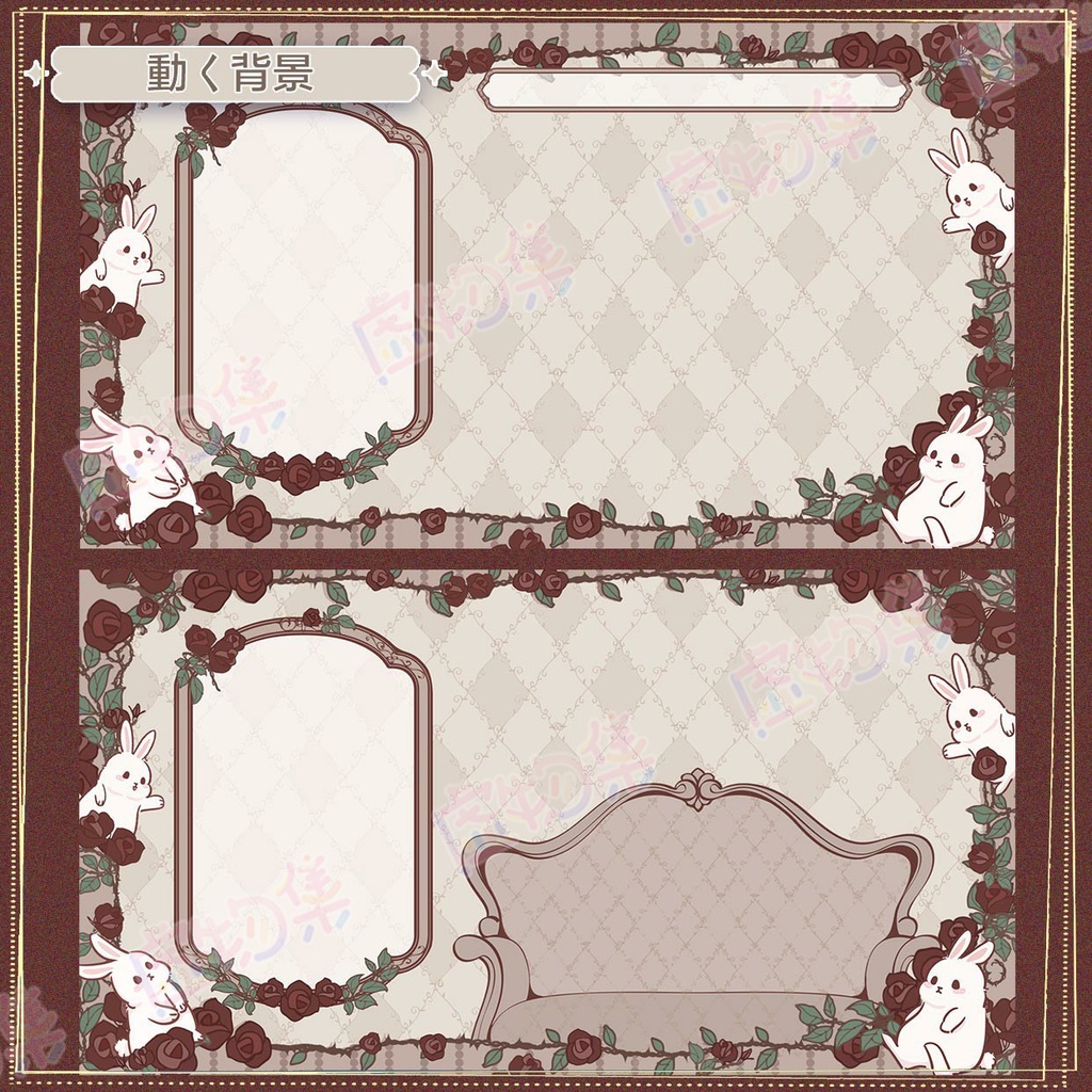 【動く配信背景】バラの園【Vtuber向け】