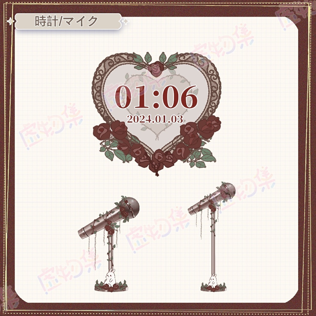 【動く配信背景】バラの園【Vtuber向け】