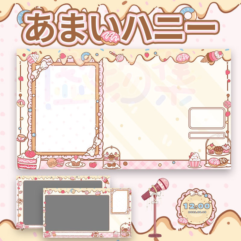 【動く配信背景】あまいハニー【Vtuber向け】