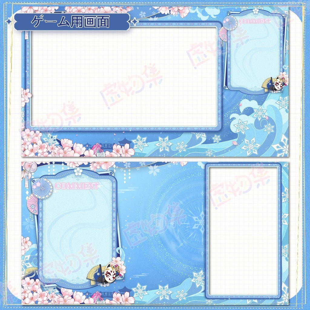 【動く配信背景】桜吹雪【Vtuber向け】