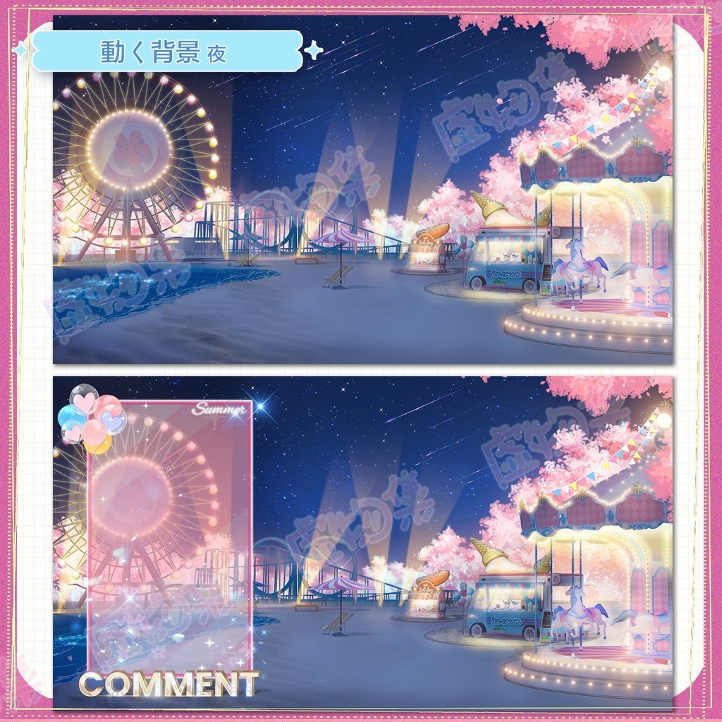 【動く配信背景】色とりどりの夏【Vtuber向け】