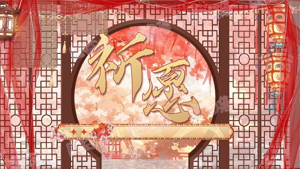 【動く配信背景】縁結びの寺【Vtuber向け】