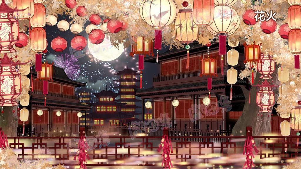 【動く配信背景】漢疑星落【Vtuber向け】