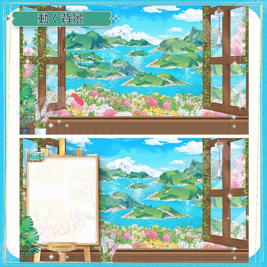 【VTuber素材】春の幻想郷【Vtuber向け】