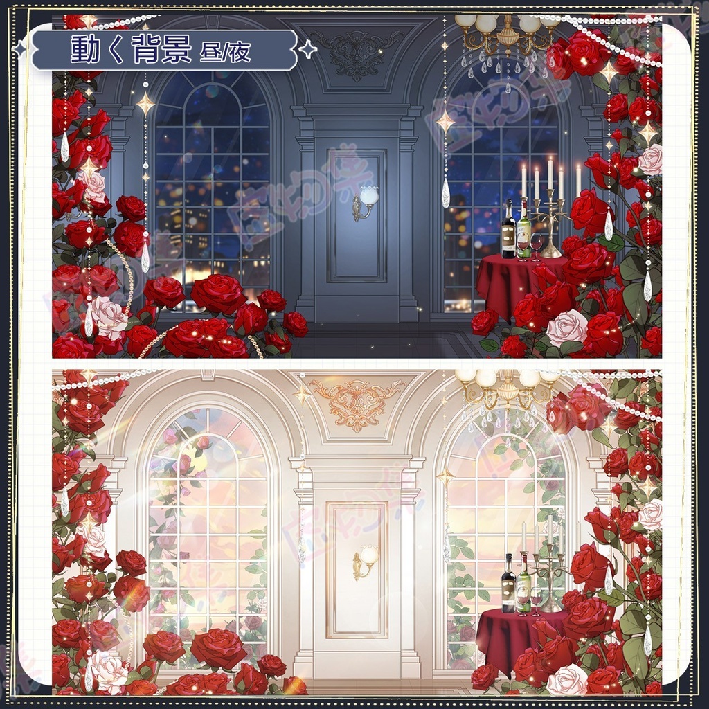 【動く配信背景】バラのワルツ【Vtuber向け】