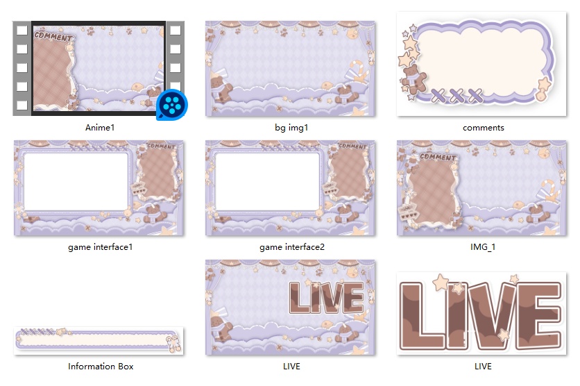 【動く配信背景】クマクッキー【Vtuber向け】