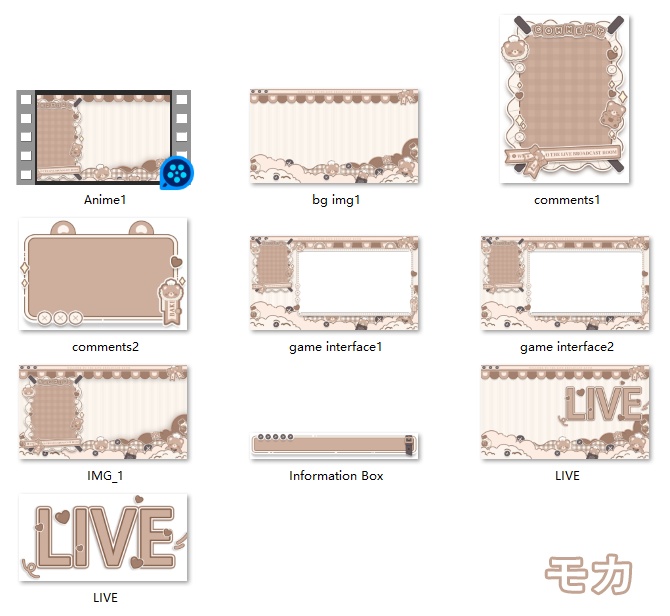【動く配信背景】ティラミスクマ【Vtuber向け】
