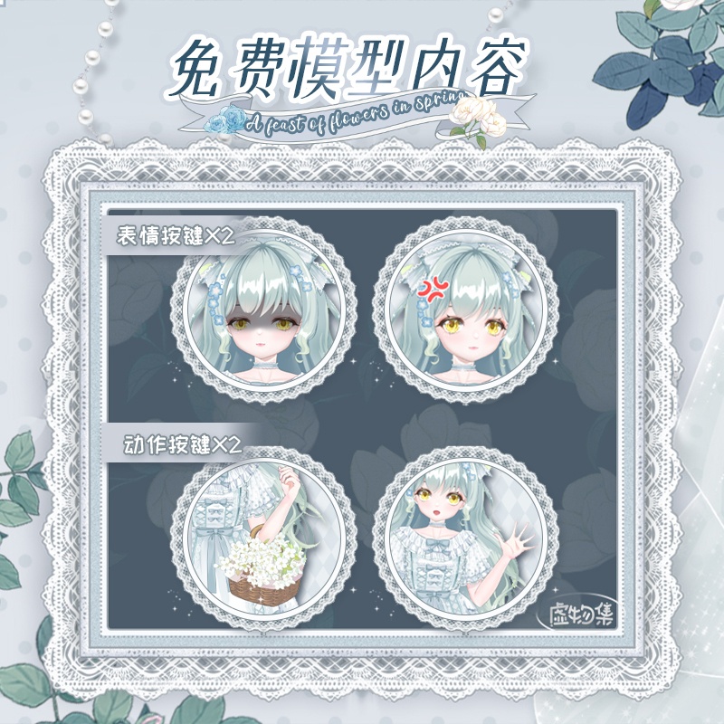 【Live2Dモデル】無料&有料VTS専用_汎用モデル_“Bailey”