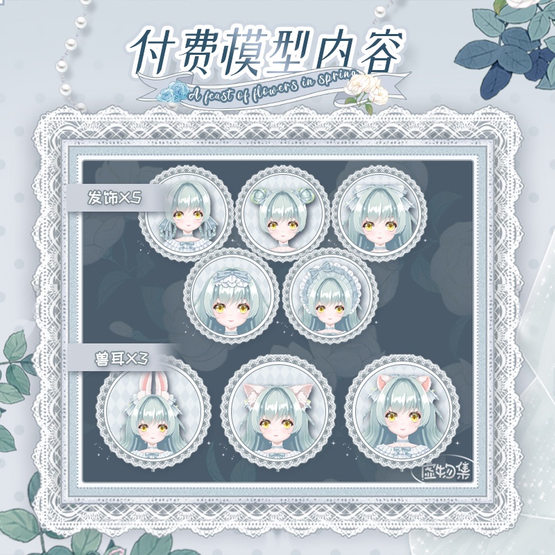 【Live2Dモデル】無料&有料VTS専用_汎用モデル_“Bailey”