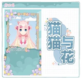 【ダイナミック縦画面配信背景】猫と花【Vtuber向けです】