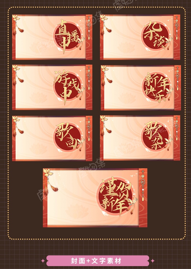 【ダイナミック縦画面配信背景】辞暮に雪を踏みます【Vtuber向けです】