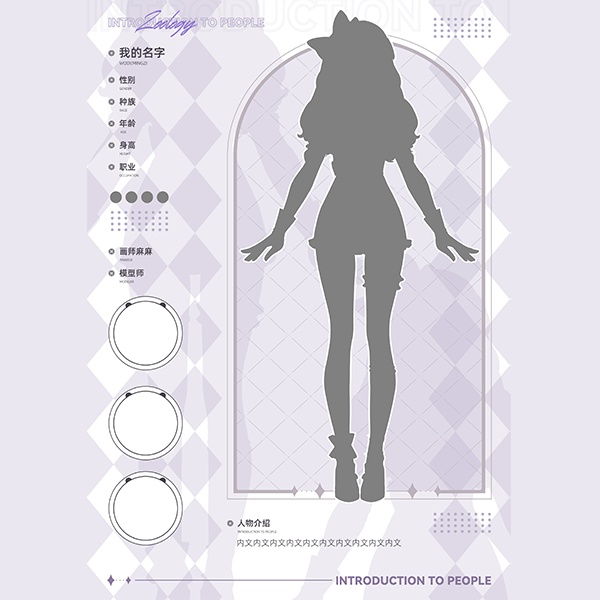 【直接カードで】it s me【Vtuber向けです】