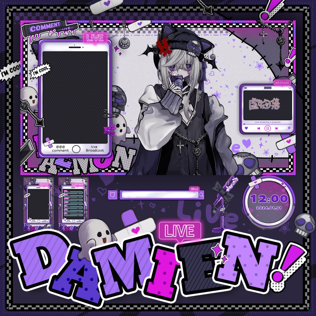 【動く配信背景】DAMIEN—浅いです【Vtuber向け】