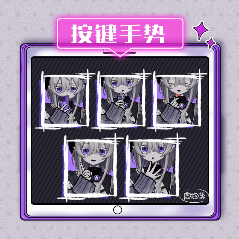 Live2Dモデル】無料&有料VTS専用_汎用モデル_“DAMIEN”