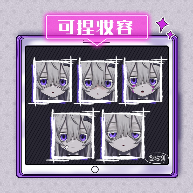 Live2Dモデル】無料&有料VTS専用_汎用モデル_“DAMIEN”