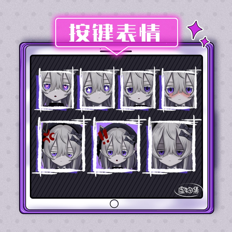 Live2Dモデル】無料&有料VTS専用_汎用モデル_“DAMIEN”