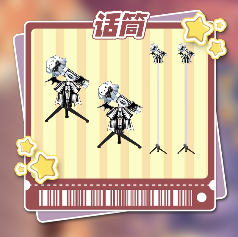 【動く配信背景】南瓜奇妙夜【Vtuber向け】