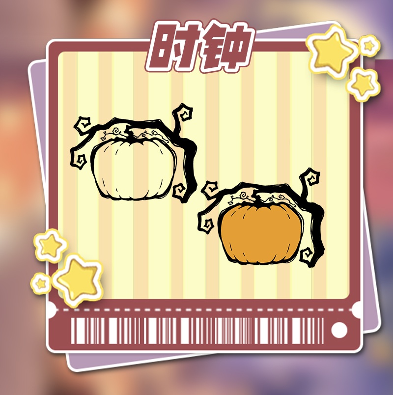 【動く配信背景】南瓜奇妙夜【Vtuber向け】